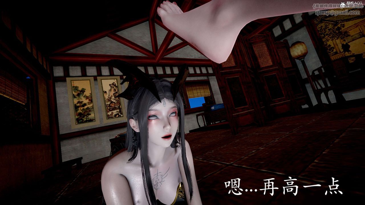 《[3D]神諭第二季》漫画 第05話