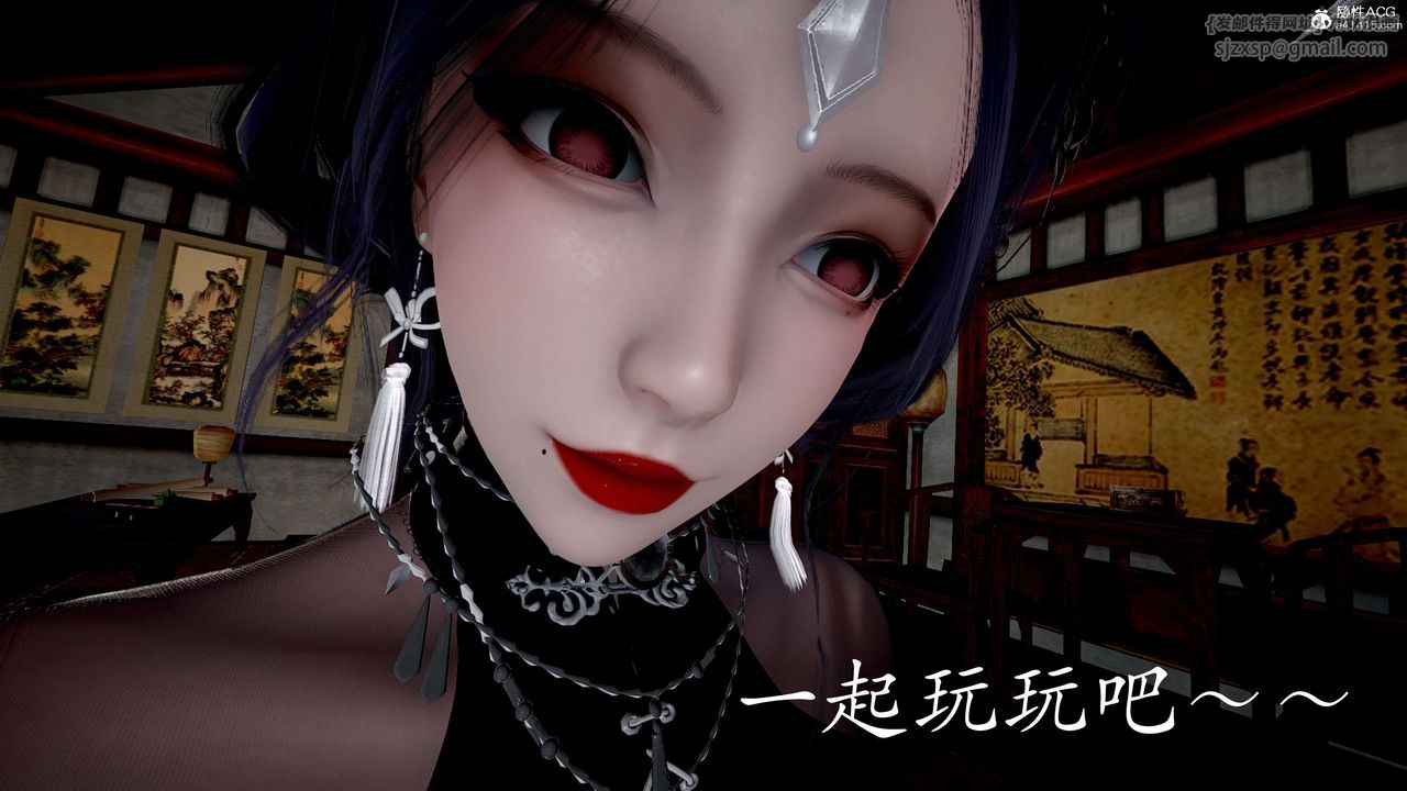 《[3D]神諭第二季》漫画 第06話
