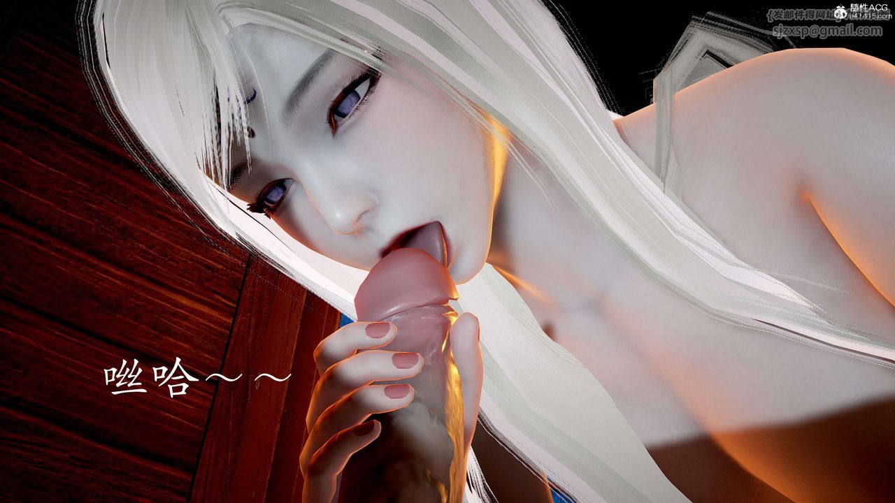《[3D]神諭第二季》漫画 第06話