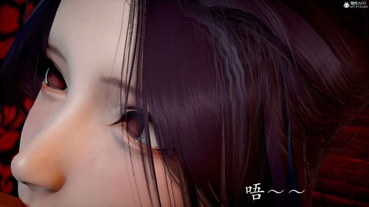 《[3D]神諭第二季》漫画 第06話