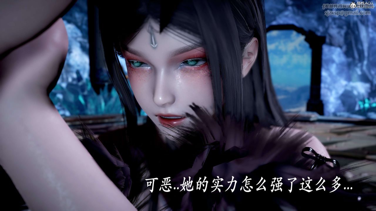 《[3D]神諭第二季》漫画 第06話