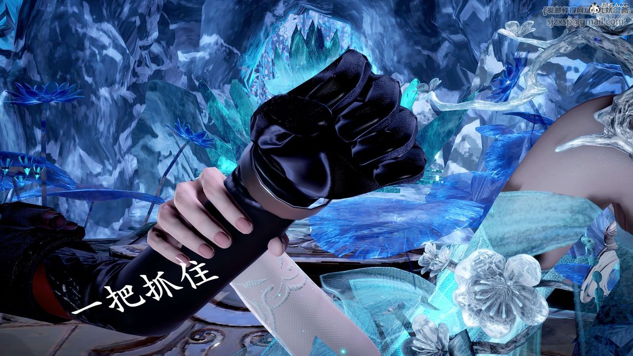 《[3D]神諭第二季》漫画 第06話