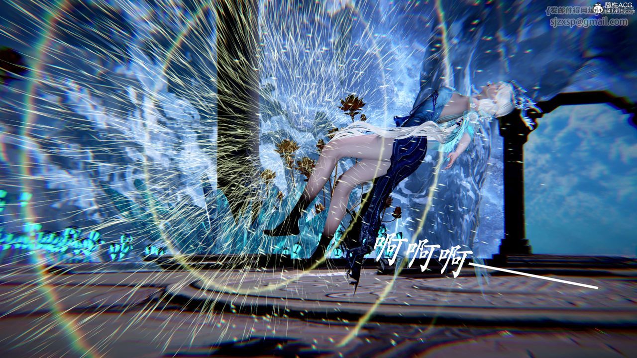 《[3D]神諭第二季》漫画 第07話