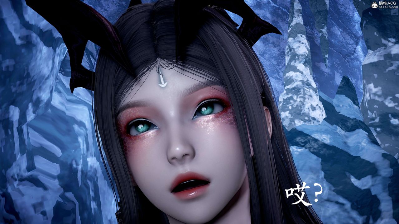 《[3D]神諭第二季》漫画 第07話