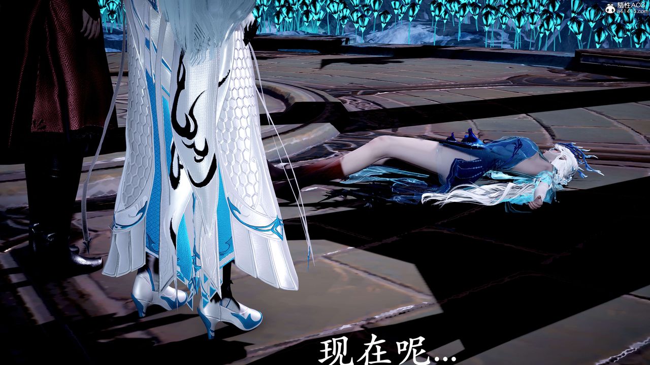 《[3D]神諭第二季》漫画 第07話