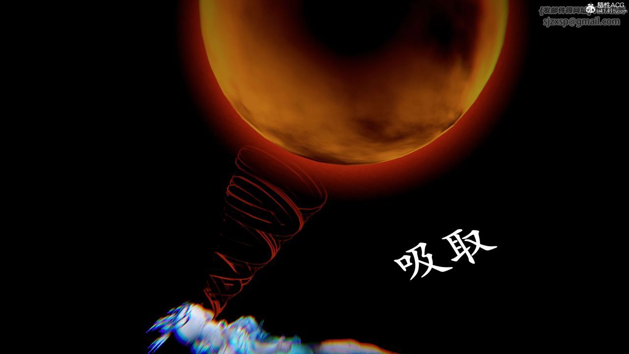 《[3D]神諭第二季》漫画 第07話