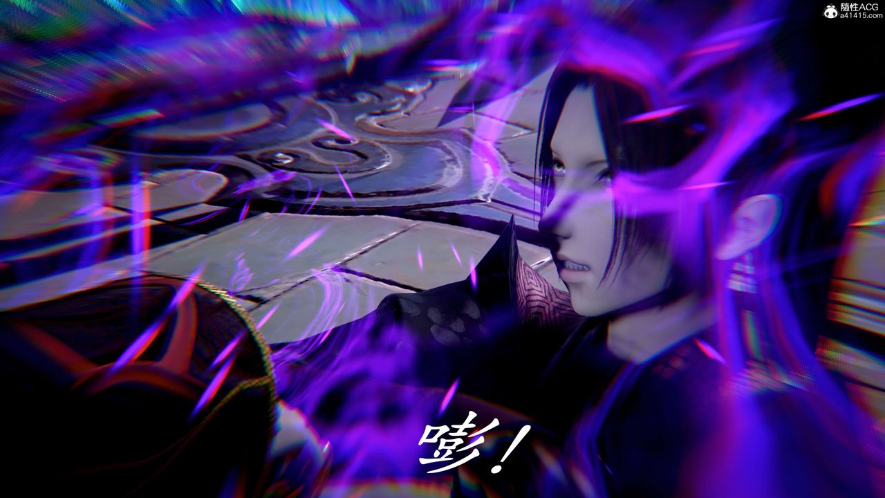《[3D]神諭第二季》漫画 第07話