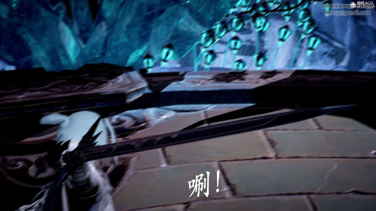 《[3D]神諭第二季》漫画 第07話