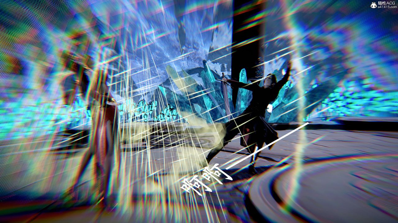 《[3D]神諭第二季》漫画 第07話