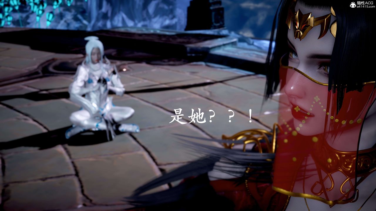 《[3D]神諭第二季》漫画 第07話