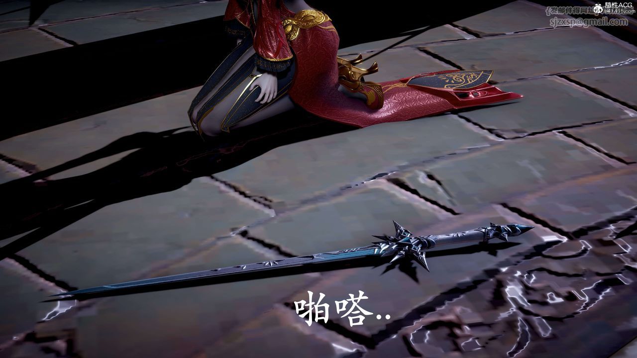 《[3D]神諭第二季》漫画 第07話