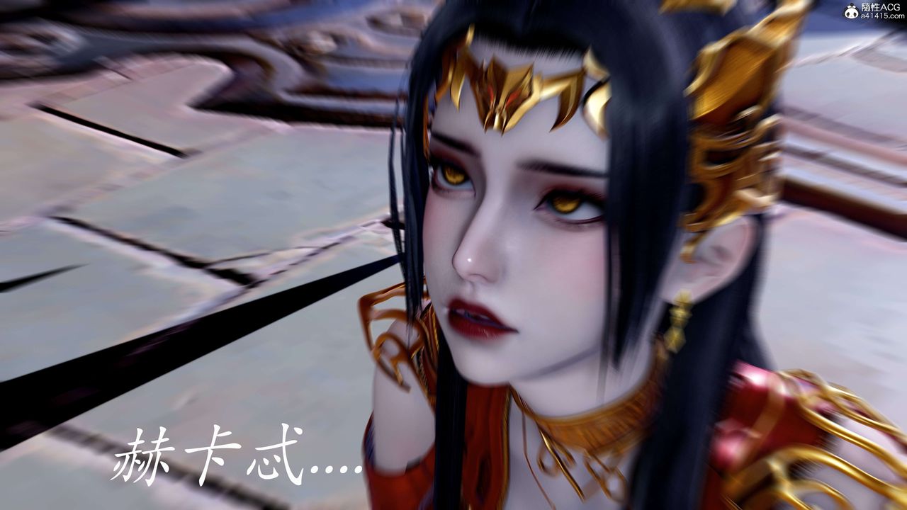 《[3D]神諭第二季》漫画 第08話