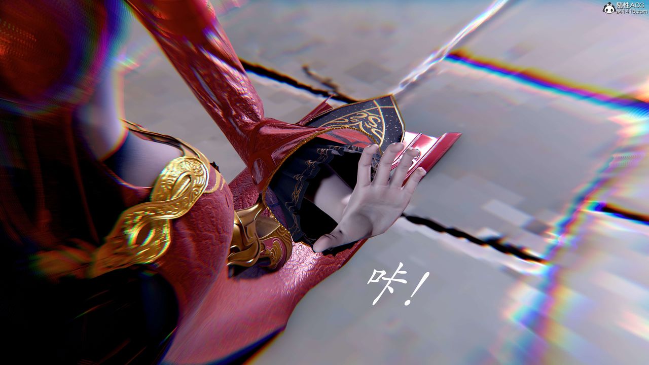《[3D]神諭第二季》漫画 第08話
