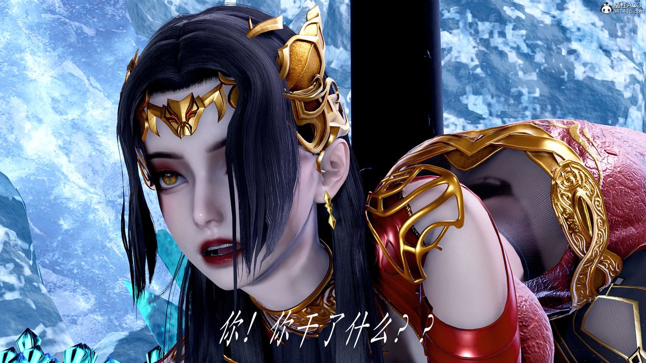 《[3D]神諭第二季》漫画 第08話