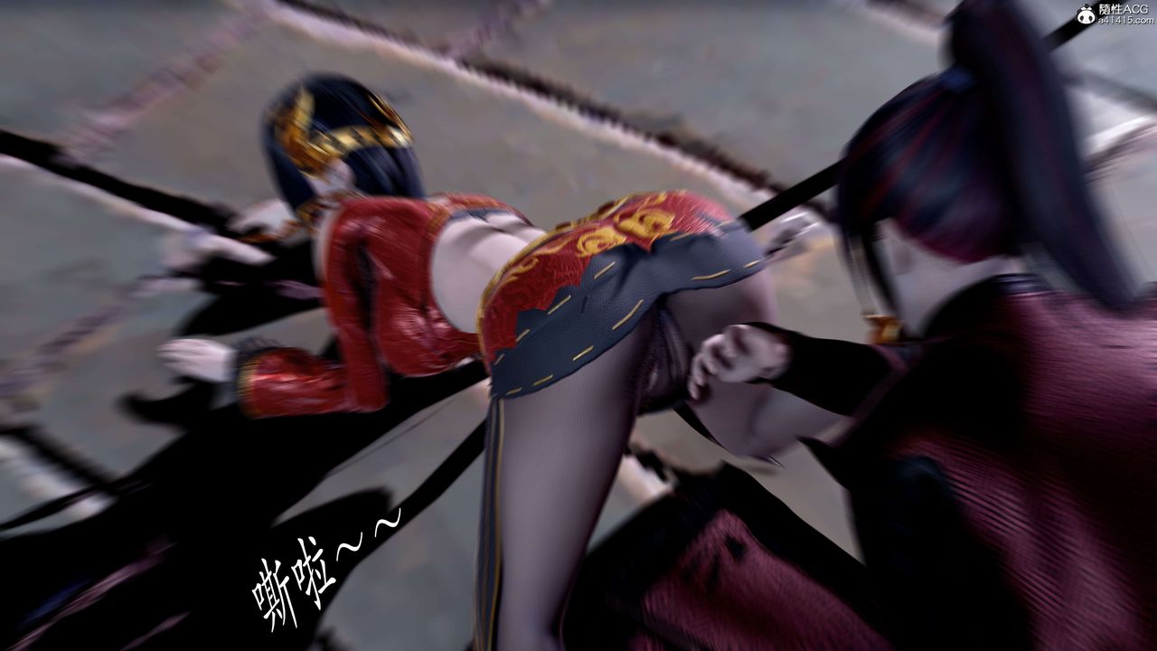 《[3D]神諭第二季》漫画 第08話