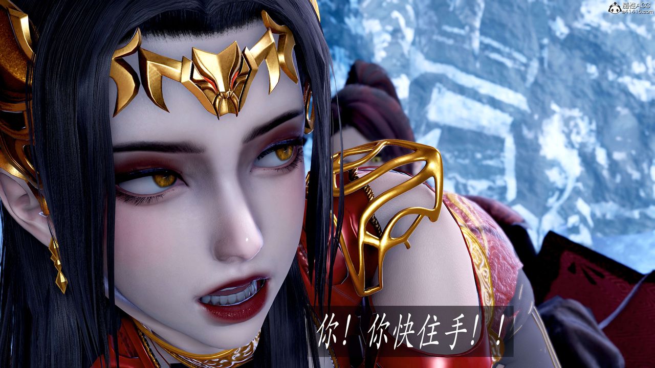 《[3D]神諭第二季》漫画 第08話
