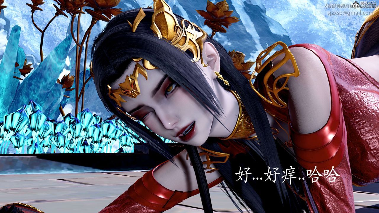 《[3D]神諭第二季》漫画 第08話