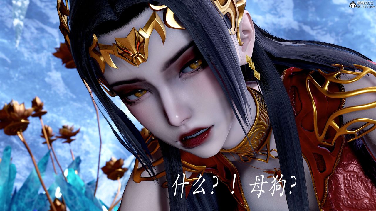 《[3D]神諭第二季》漫画 第08話