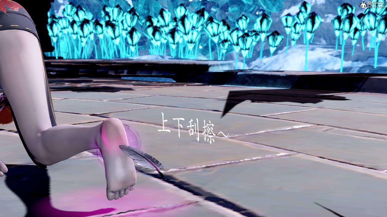 《[3D]神諭第二季》漫画 第08話