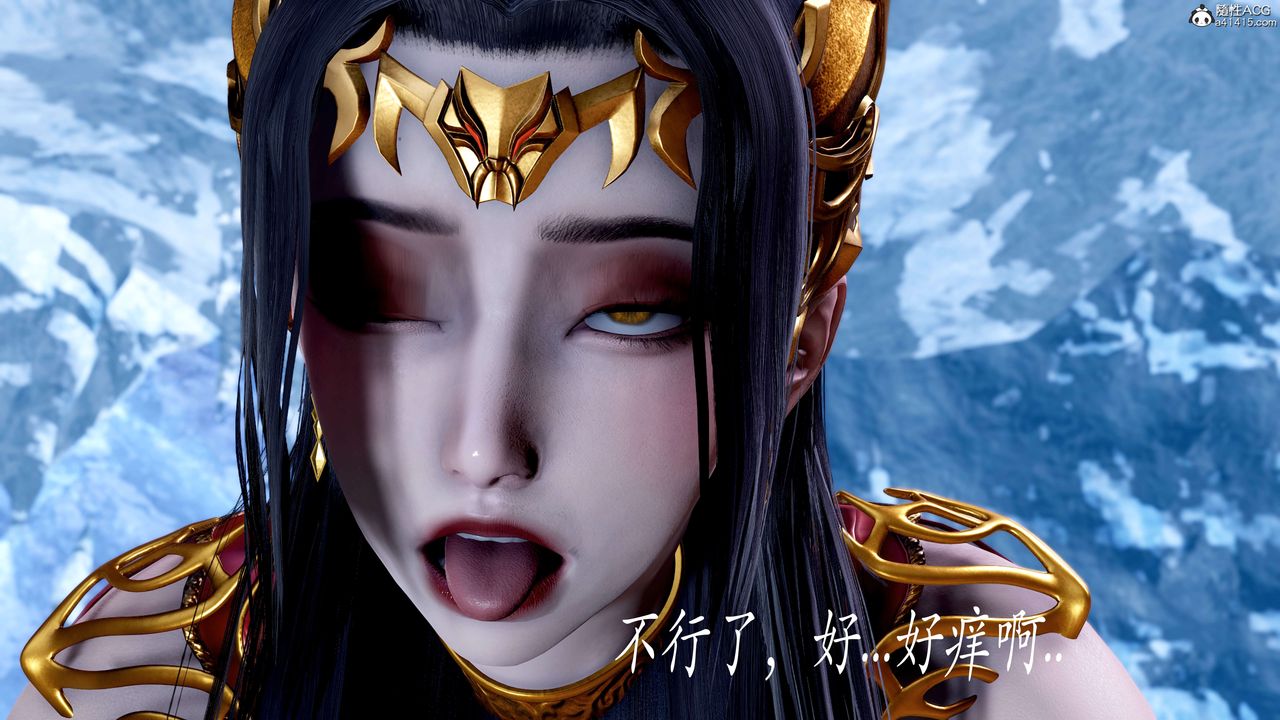 《[3D]神諭第二季》漫画 第08話