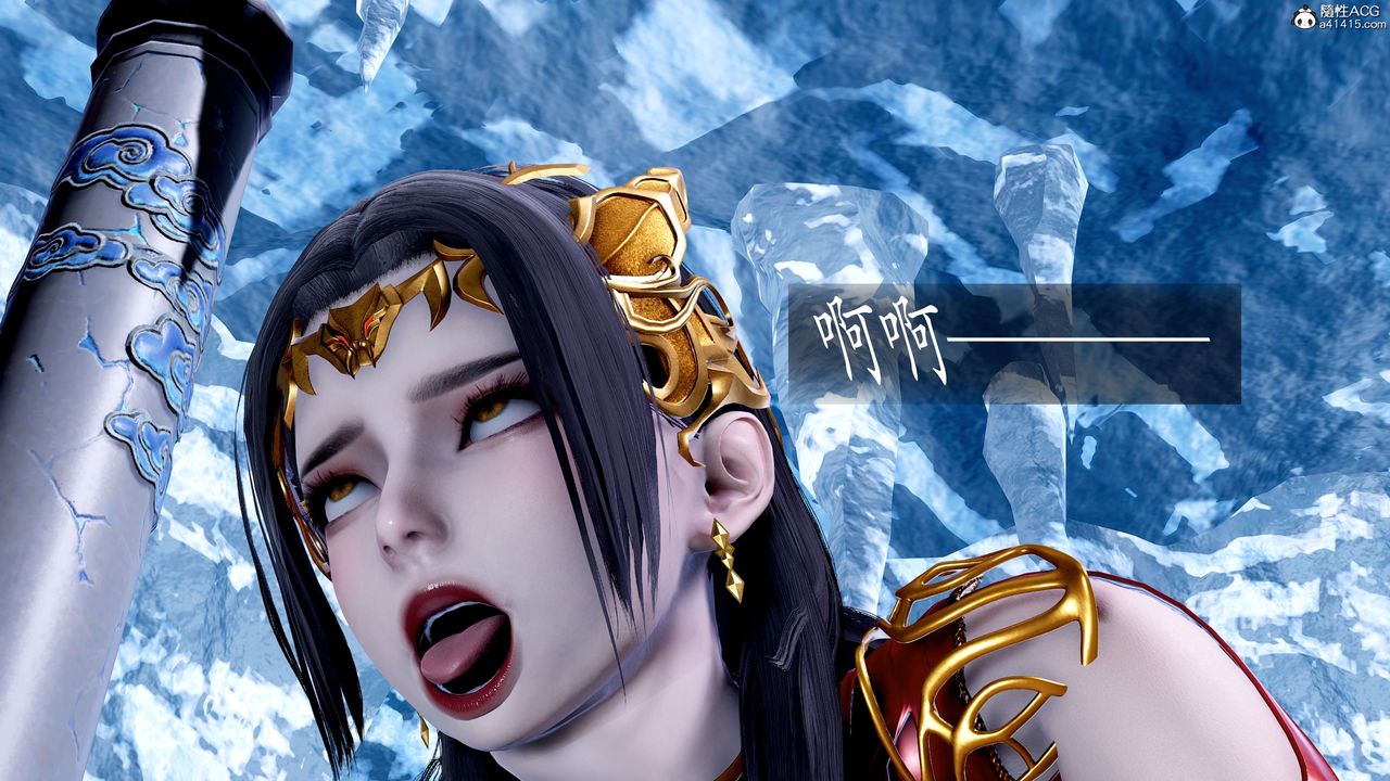 《[3D]神諭第二季》漫画 第08話