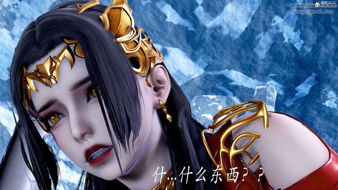 《[3D]神諭第二季》漫画 第08話