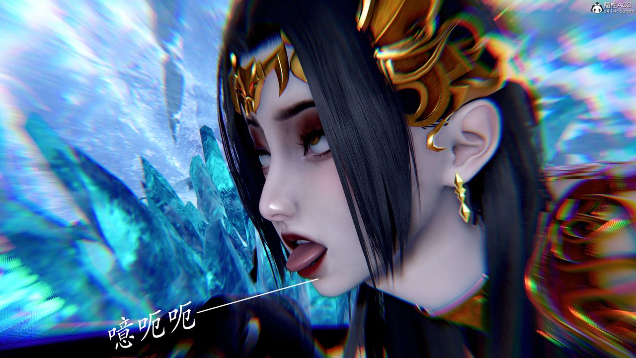 《[3D]神諭第二季》漫画 第08話