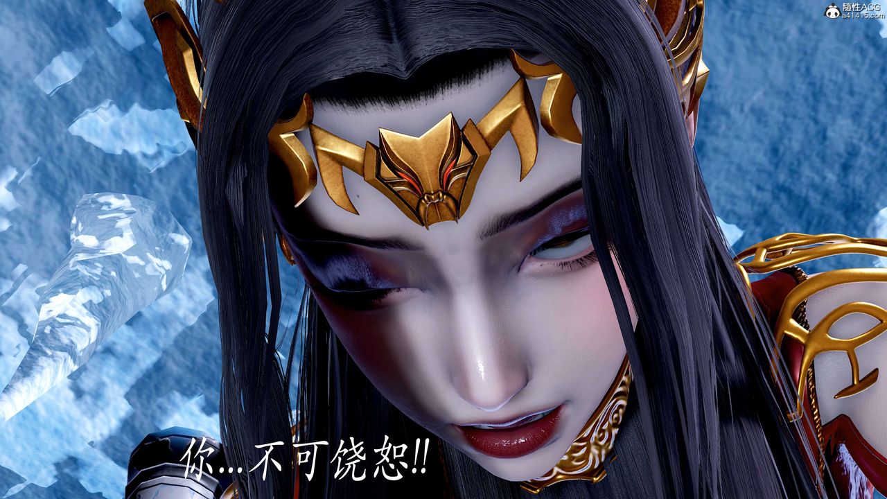 《[3D]神諭第二季》漫画 第08話