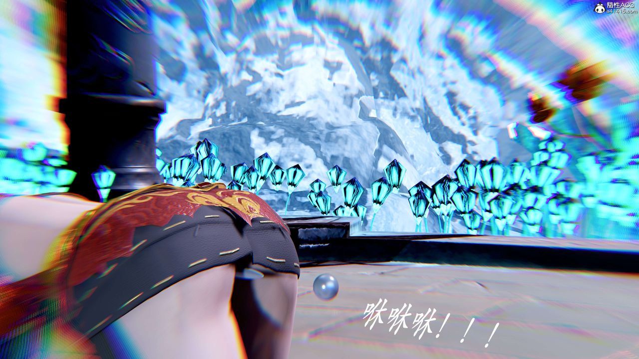 《[3D]神諭第二季》漫画 第08話