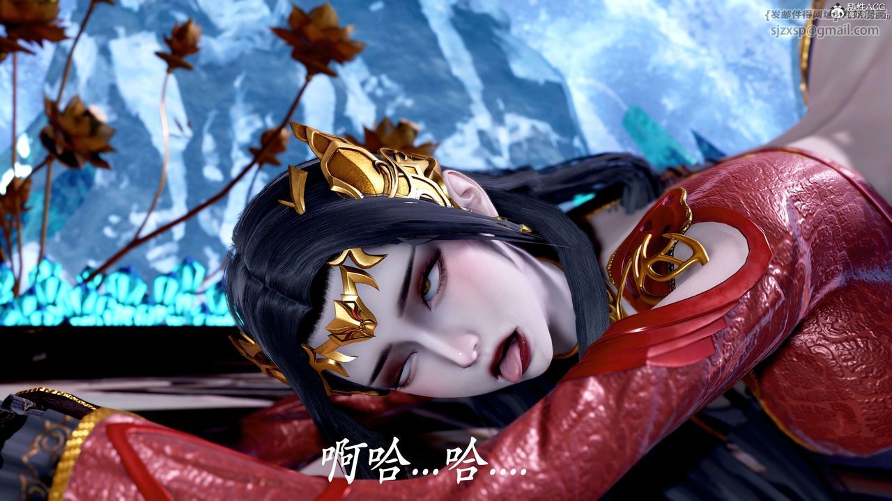 《[3D]神諭第二季》漫画 第08話
