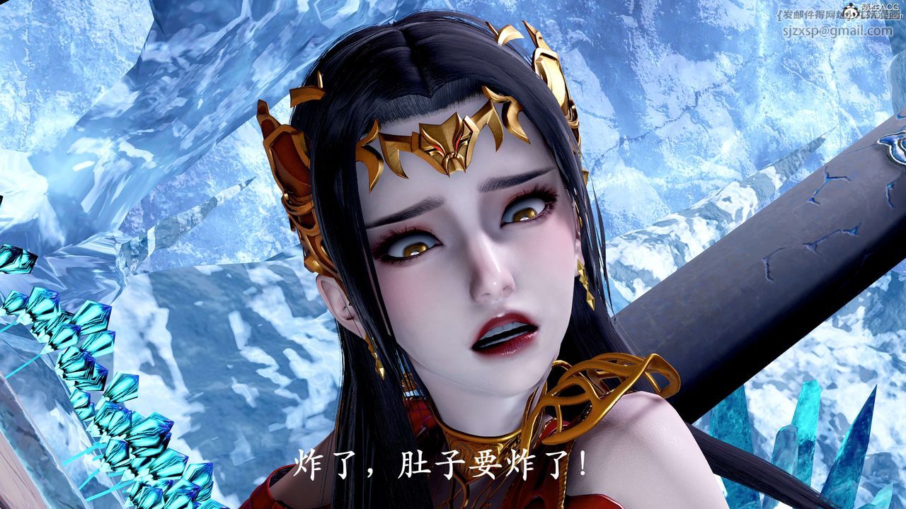 《[3D]神諭第二季》漫画 第08話