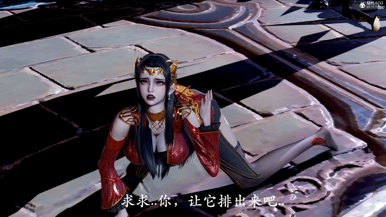 《[3D]神諭第二季》漫画 第08話