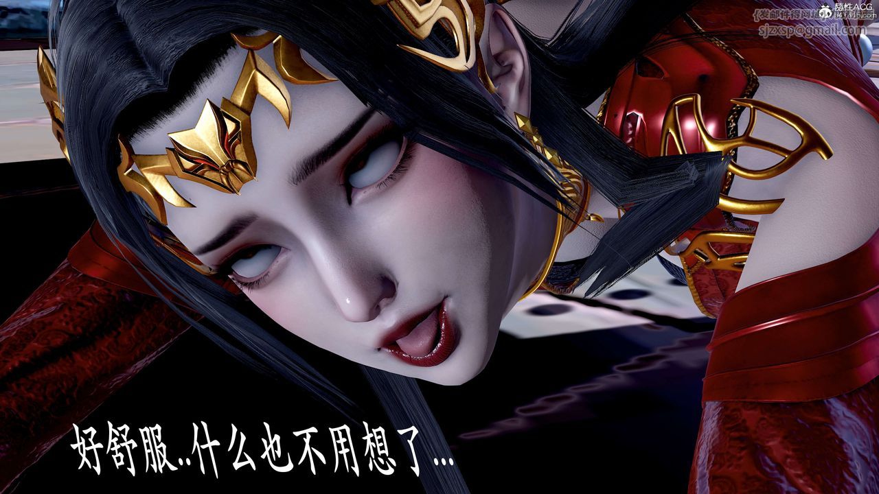 《[3D]神諭第二季》漫画 第08話