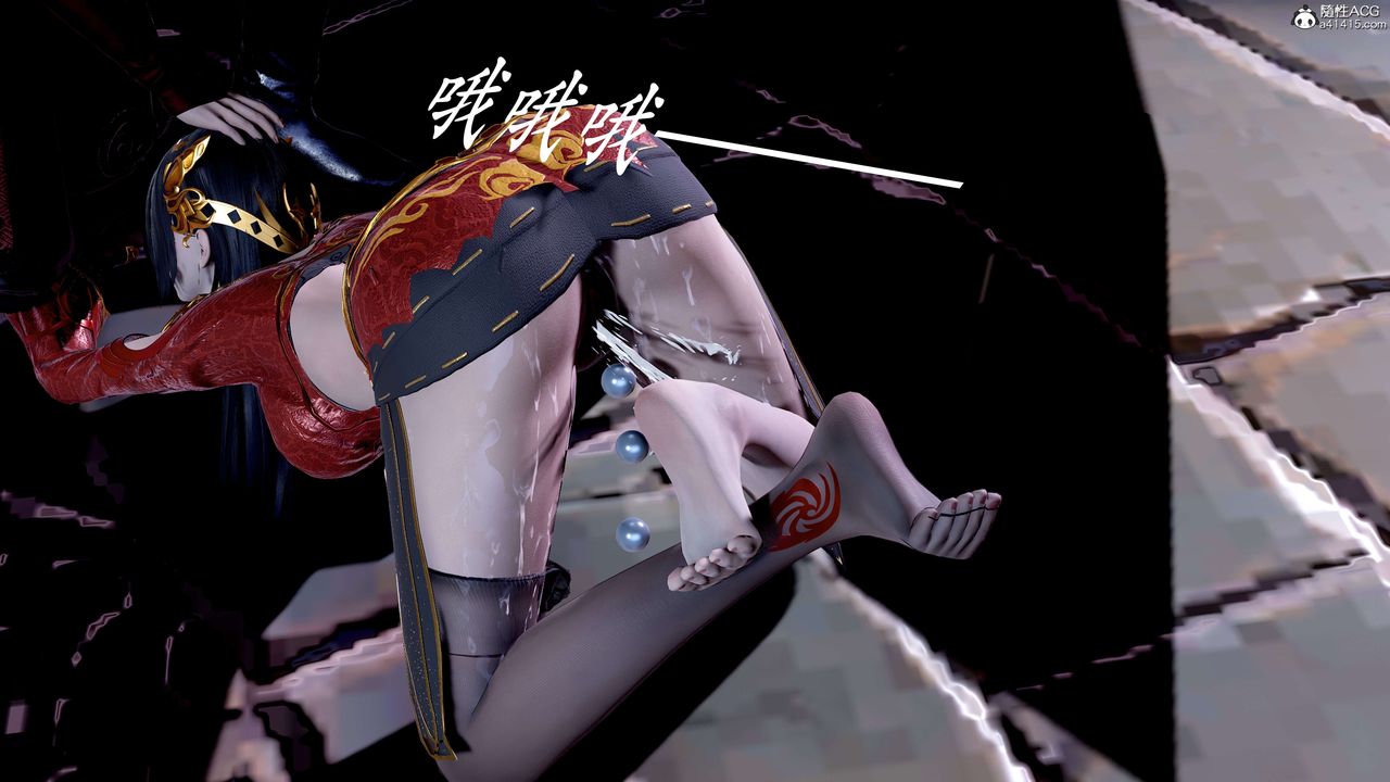 《[3D]神諭第二季》漫画 第08話