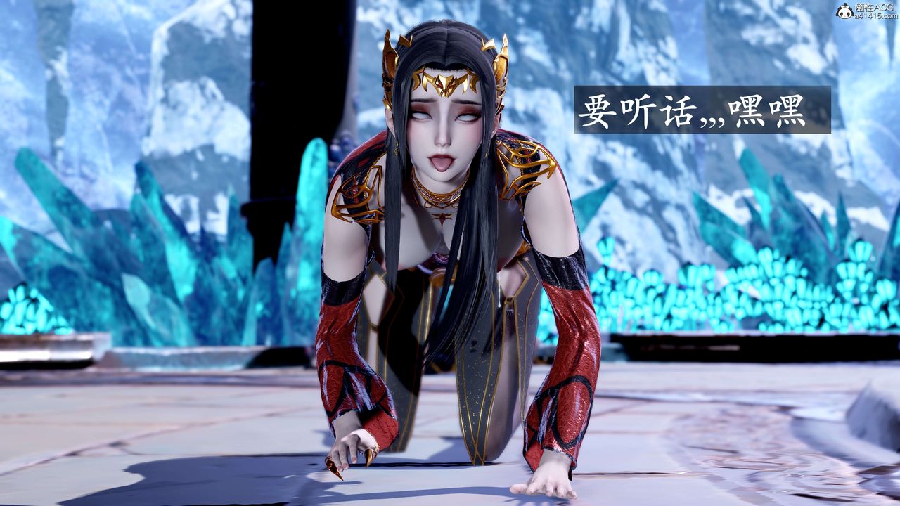 《[3D]神諭第二季》漫画 第08話