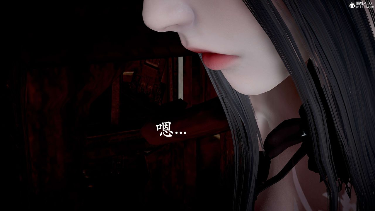 《[3D]神諭第二季》漫画 第09話-最終話