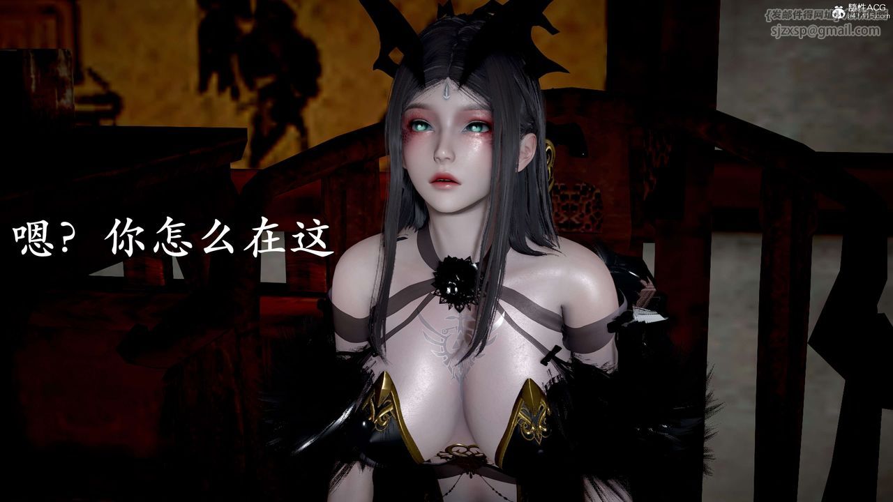《[3D]神諭第二季》漫画 第09話-最終話