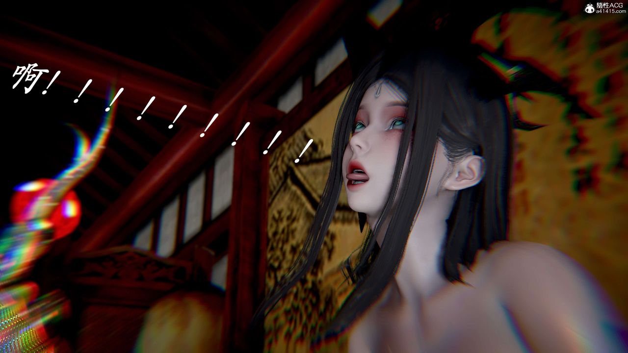 《[3D]神諭第二季》漫画 第09話-最終話