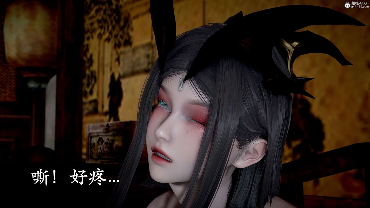 《[3D]神諭第二季》漫画 第09話-最終話