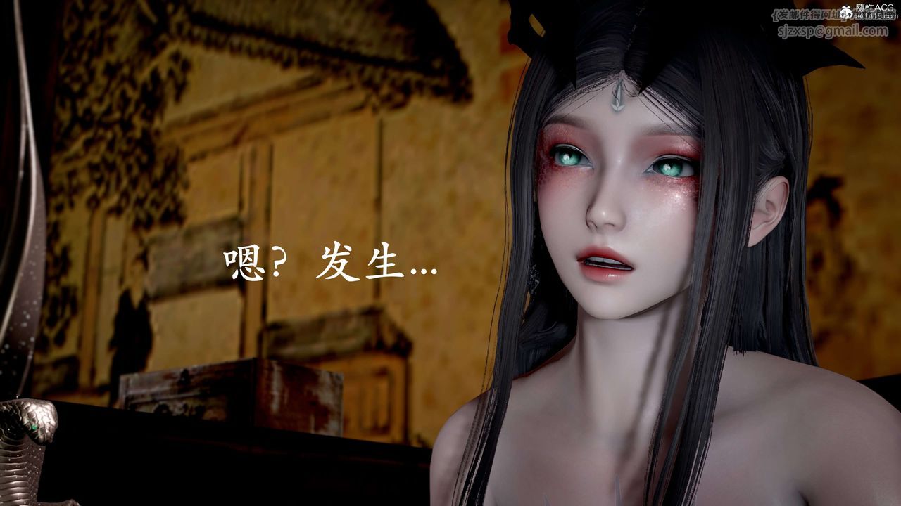《[3D]神諭第二季》漫画 第09話-最終話