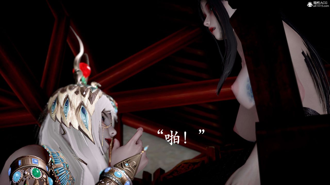 《[3D]神諭第二季》漫画 第09話-最終話
