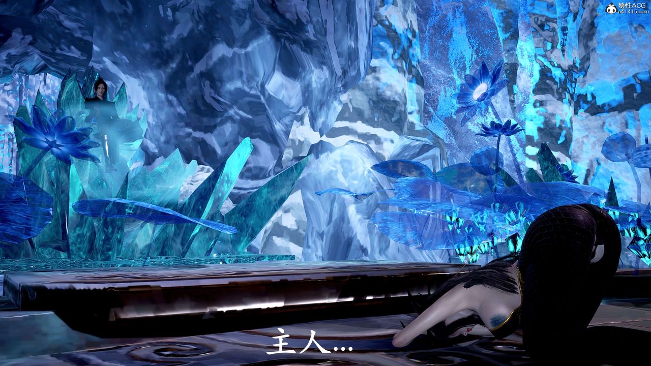 《[3D]神諭第二季》漫画 第09話-最終話