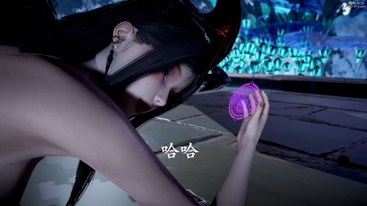 《[3D]神諭第二季》漫画 第09話-最終話