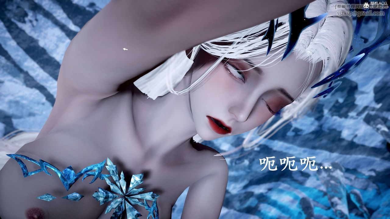 《[3D]神諭第二季》漫画 第09話-最終話