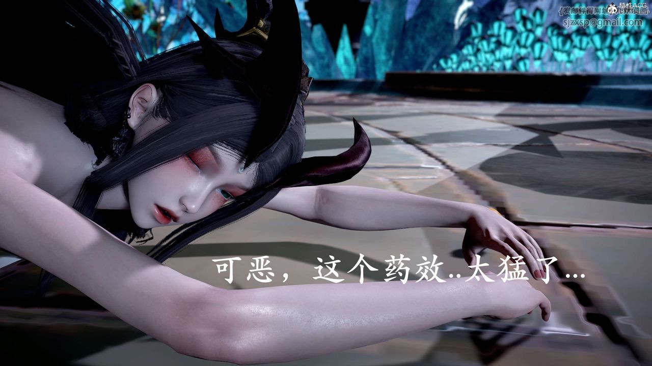 《[3D]神諭第二季》漫画 第09話-最終話