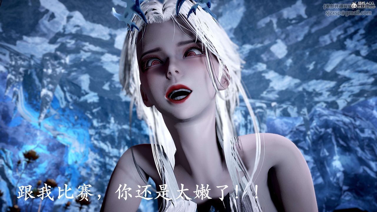《[3D]神諭第二季》漫画 第09話-最終話