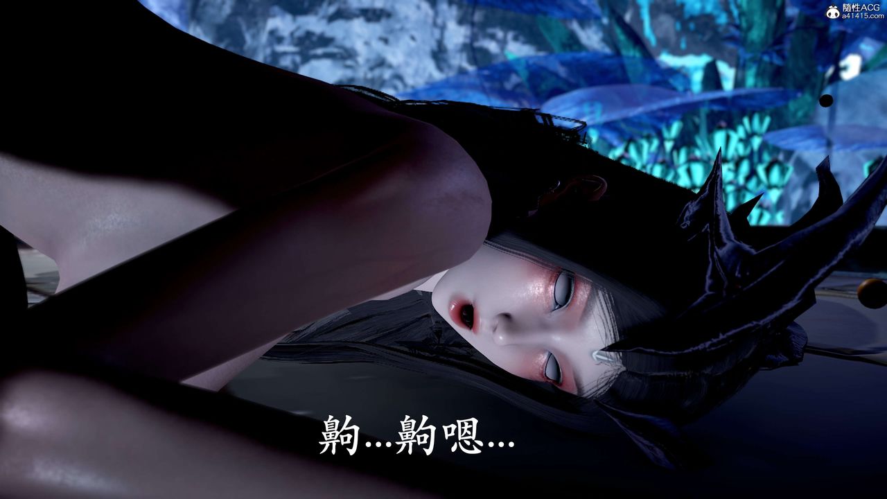 《[3D]神諭第二季》漫画 第09話-最終話