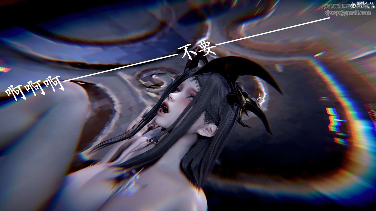 《[3D]神諭第二季》漫画 第09話-最終話