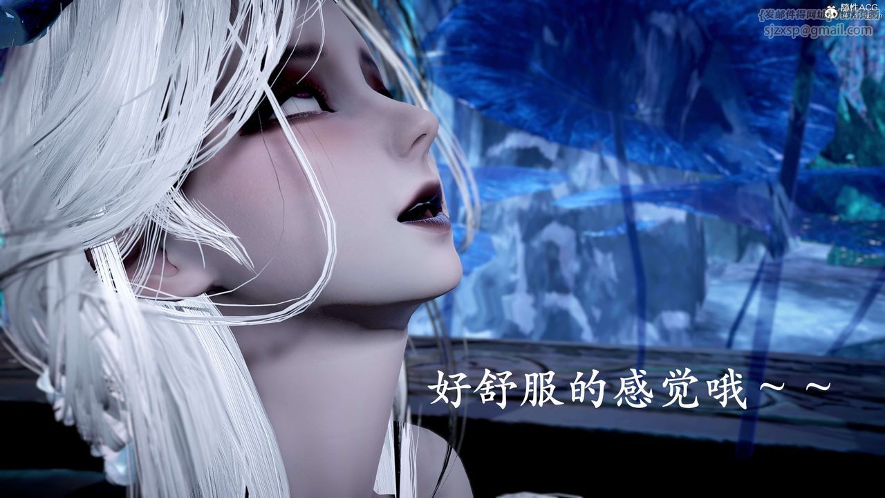 《[3D]神諭第二季》漫画 第09話-最終話