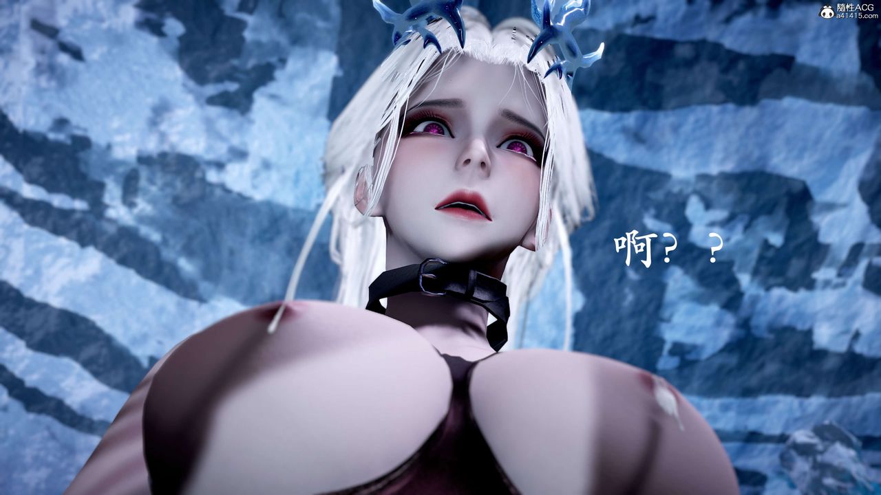 《[3D]神諭第二季》漫画 第09話-最終話
